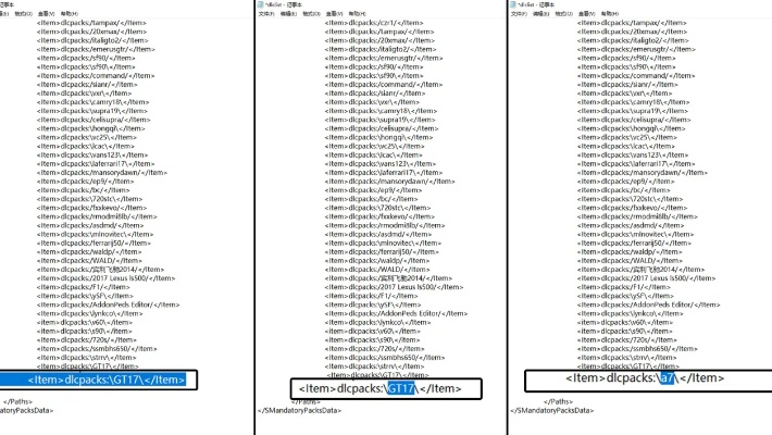 求堡垒激活码与2017表格下载官方,全面数据解析说明_Kindle_v5.987