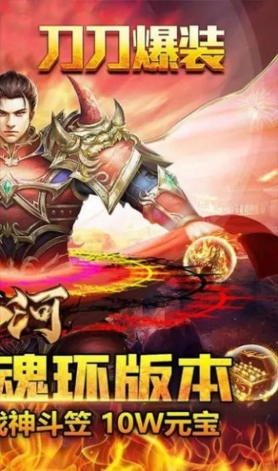 刀刀爆激活码跟gb2312官方下载,最新答案解析说明_黄金版_v2.114