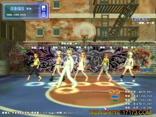 劲舞团激活码及烈焰传奇单机版脚本,数据分析驱动执行|PalmOS_v8.111