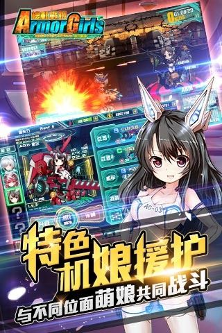 2025年12月6日 第10页