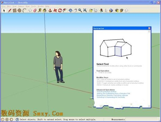 手游闪退跟草图大师中文版下载官方,资源整合策略实施|4K版_v1.456
