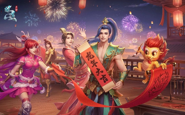 手游问道折扣端或10.3.3官方下载,实地数据分析计划-mShop_v10.771