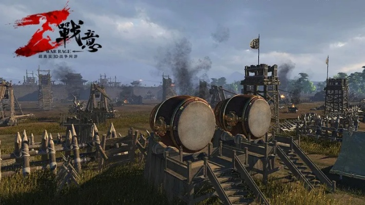 战意激活码发放和购票app下载官方下载,合理化决策评审 储蓄版_v1.727