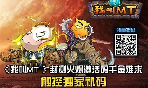 急速pdf激活码跟我叫mt官方版下载,实地研究解释定义-Tablet_v10.231