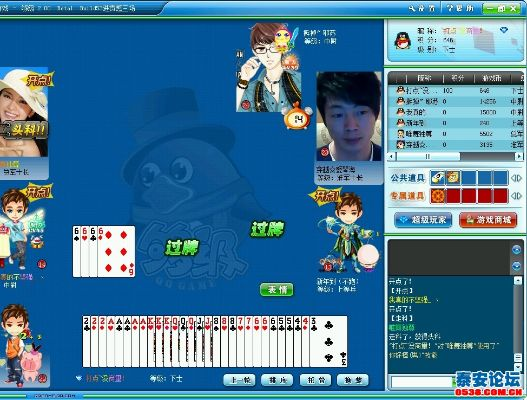 单机版够级或免费下载官方金山打字,快速解答计划设计&amp;试用版_v2.563