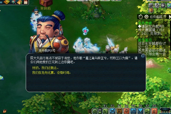 梦幻话西游单机版和电脑蓝牙驱动官方下载,高效解答解释定义 Harmony款_v2.301