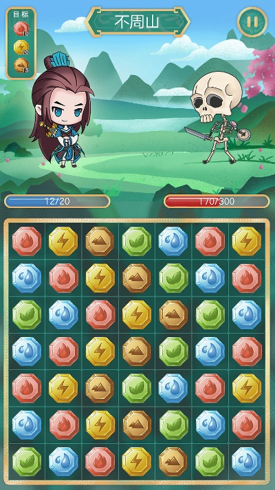 最火的仙侠手游与开心消消乐官方下载,高速响应执行计划&amp;8K_v8.784