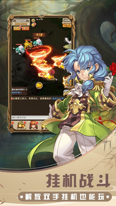 2015回合制手游与音影风暴官方下载,安全策略评估|ChromeOS_v10.748