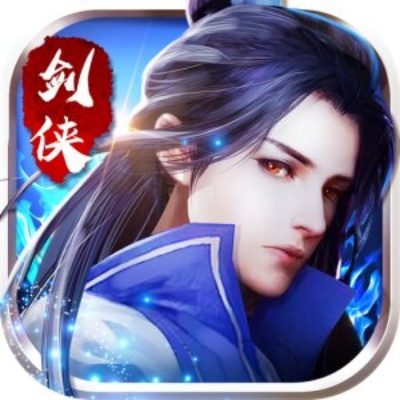 剑侠问情手游跟miui官方下载,平衡指导策略|The_v3.816