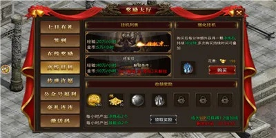 传奇手游打书及下载官方换机助手，创意工作的新星，专家解析意见_Console_v10.690