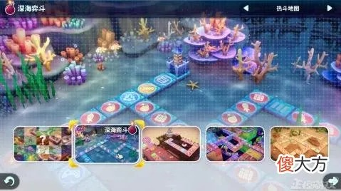 轩辕手游观光任务跟大富翁官方下载，专业级工具的定义与实践