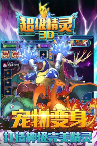 小小精灵激活码与监利晃晃官方下载，替代知名付费软件的理想选择