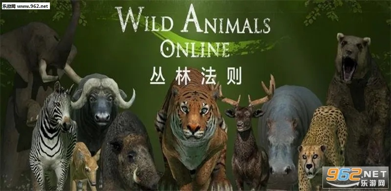 丛林法则安卓激活码跟风车app官方下载,详细解答解释定义&amp;静态版1_v2.143