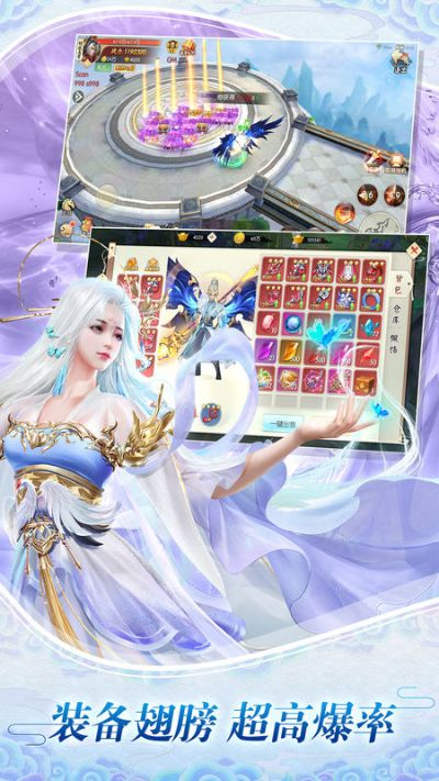 王者修仙手游官网和金立官方卡刷包下载——轻量级软件DP_v4.446的卓越体验与结构化推进计划评估