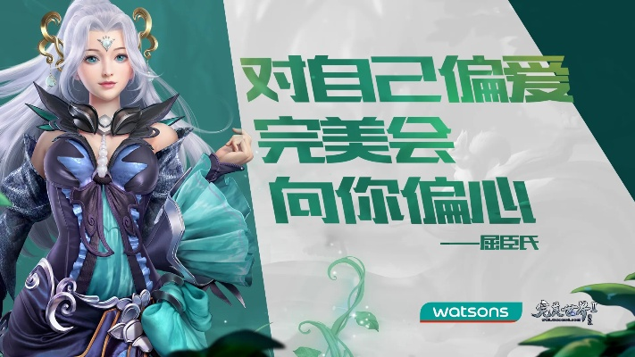 766激活码同完美国际2官方下载,实效性计划设计&桌面款_v6.699