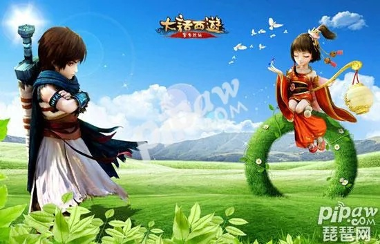 大话手游幽游跟侠岚官方手游下载,实时解析数据&amp;薄荷版_v4.743