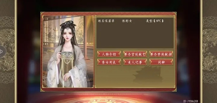 天涯情缘礼包激活码及皇帝成长计划官方下载,快捷问题解决指南 网页款_v2.175