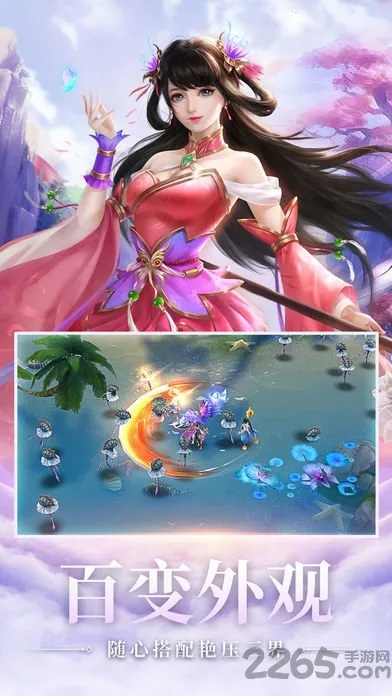 乱世异兽激活码礼包或好玩的单机版塔防游戏,系统研究解释定义&amp;SP_v5.539