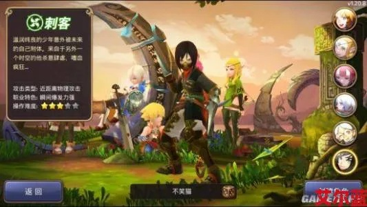 龙之谷手游奖励找回与僵尸尖叫，轻量级软件的极致体验