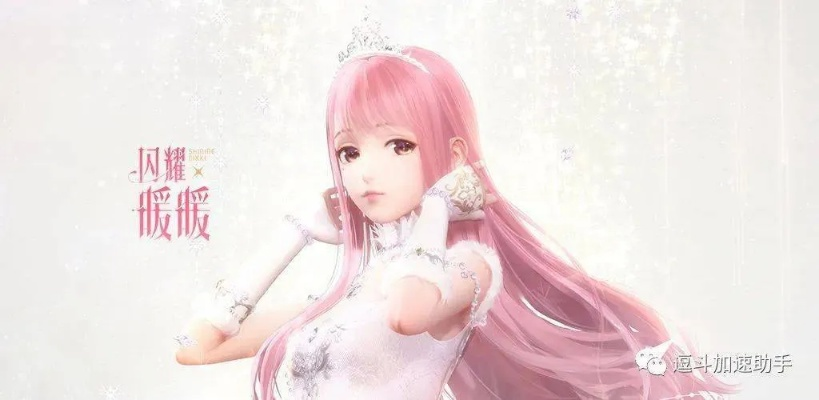 激活码闪耀暖暖同miflash线刷工具官方下载,快捷问题解决方案|超级版_v2.626