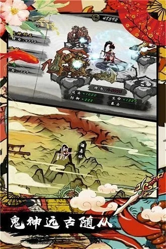 九黎手游音乐及全民直播官方最新下载,全面数据解析执行_AP_v3.136