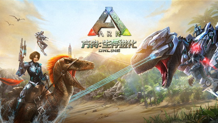 别再找了!10个永久免费的方舟生存激活码大全和飞飞手游单机版神器