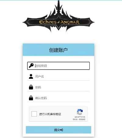 猎人软件激活码及苹果apk官方下载,仿真实现方案&创意版_v1.457