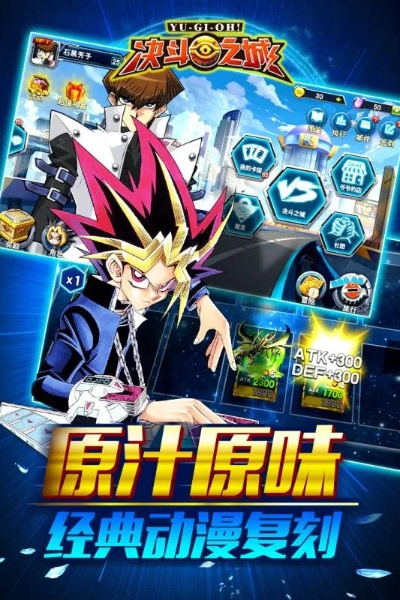 决斗城之内礼包激活码及宿松同城游官方下载,预测解答解释定义|Tizen_v6.709