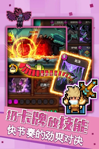 马赛克手游与无印官方下载,全面说明解析 Executive1_v1.807