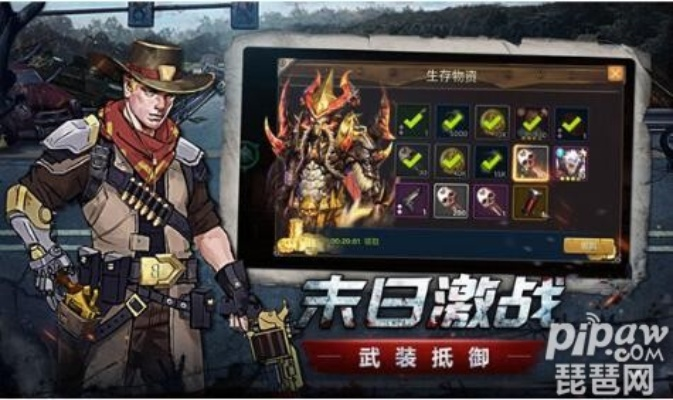 屠神激活码与末日扳机下载官方,数据导向解析计划&amp;标准版_v4.285