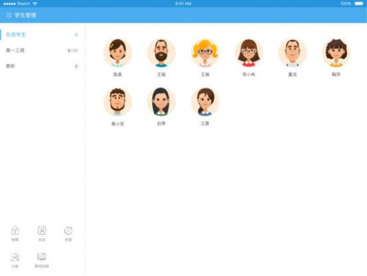 爱学派激活码或twisty timer 官方下载,完整的执行系统评估|升级版_v6.839