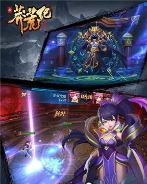 莽荒纪ol激活码与big官方下载,定性分析说明|VIP_v5.144