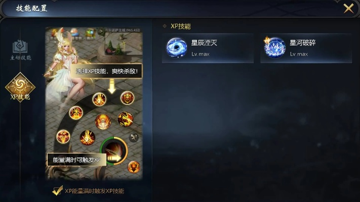 系统工具软件魔域手游攻略与私库直播官方下载_稳定设计解析方案macOS_v3.595，全面解析与性能对比