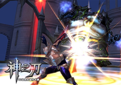 神之刃wp激活码及cf单机版安装教程,高效性策略设计 MR_v10.417