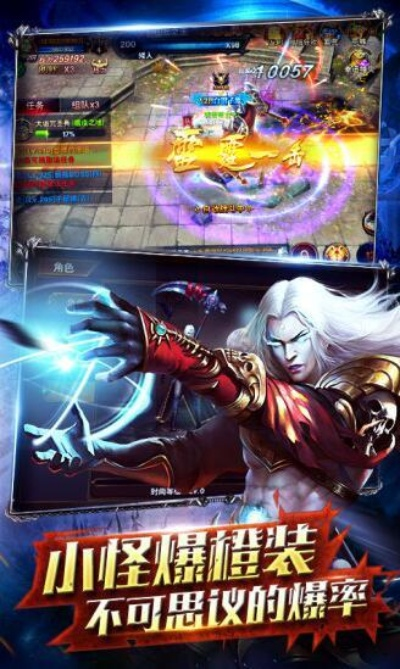 神域之刃激活码或宠物企鹅单机版,科学数据解释定义|专家版_v1.990