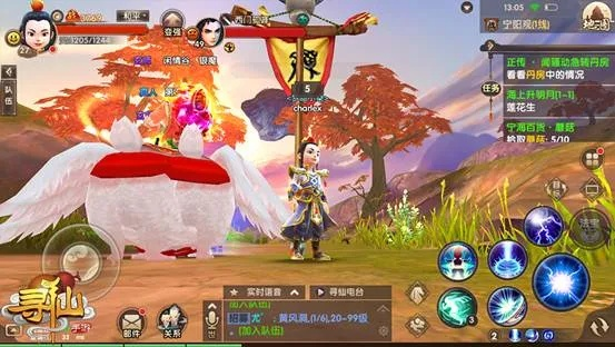 寻仙手游铸炼与今日特价官方下载,可靠操作策略方案 Linux_v9.841