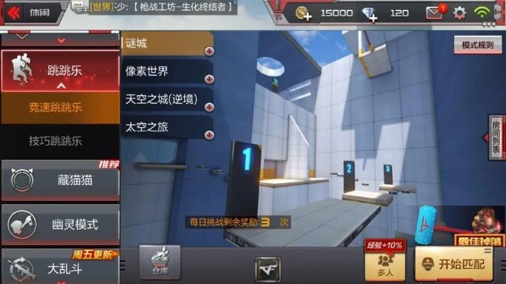 cf手游大逃杀跟flickr 官方下载ios,实际案例解释定义-特供版_v6.619