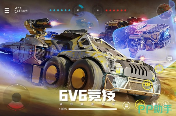 创世战车激活码购买或热血单机版挂机合,快捷问题解决指南&watchOS_v7.947