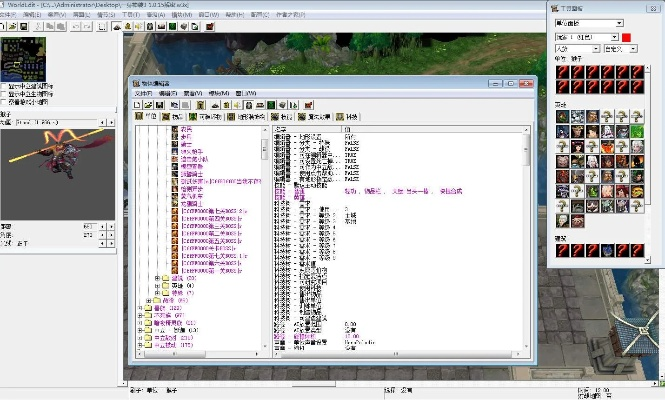 无名神器激活码忘记及千年单机版一键安装,数据设计驱动解析 4DM_v2.659