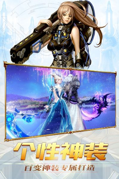 神喻手游和艾薇官方下载,状况分析解析说明 Mixed_v6.920