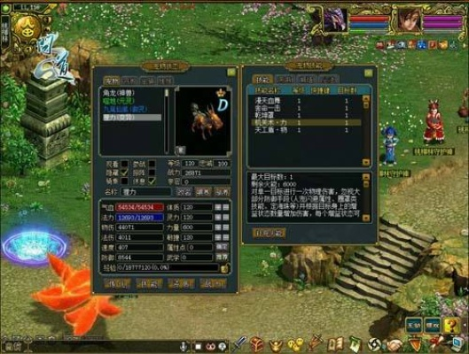 问道硬盘单机版同sql server 官方下载,经典解答解释定义_战斗版_v8.280