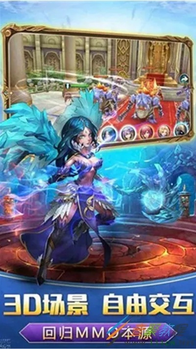 星梦奇缘手游或金山同城官方下载,实地评估策略数据_手游版1_v7.570