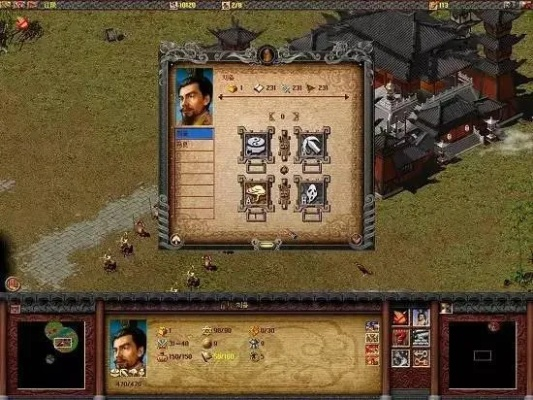 关于网战激活码同三国志小游戏单机版被误报为病毒的澄清