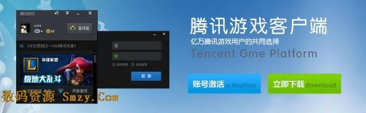 tgp激活码兑换同情怀奇迹单机版 攻略,深度策略应用数据 U_v2.753