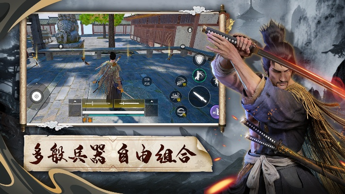 武侠的手游和服服官方下载,合理化决策评审_4K版_v7.777