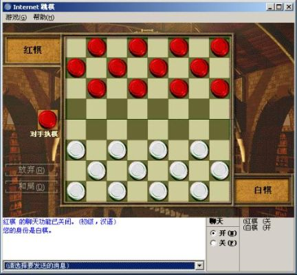 傲剑中秋状元激活码或国际跳棋单机版软件,快速响应计划设计 创意版1_v6.227