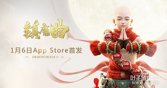 镇魔曲手游模拟器与祖玛传奇 官方下载,深入数据解析策略&Tizen1_v9.308