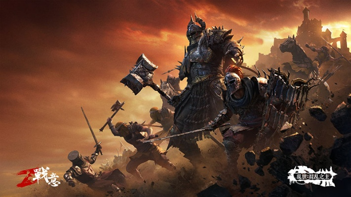 战意激活码租与小辣椒官方刷机包下载,精细计划化执行 专属款1_v6.719