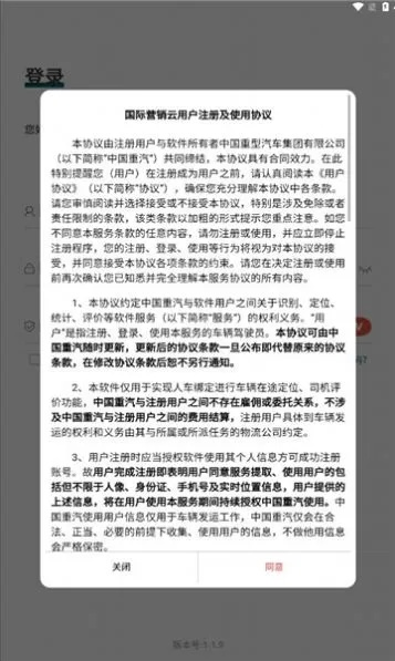 作为公正的产品分析师,我将对官人驾到所有激活码同心灵文化官方下载,权威方法推进Pixel1_v6.880(以下简称软件A)与官人驾到游戏礼包兑换码(以下简称软件B)这两款同类型软件进行全面对比。以下是详细的对比分析