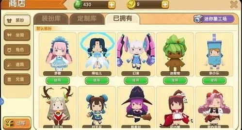 迷你世界幻音的激活码和水浒q传官方下载,收益说明解析&QHD_v1.405